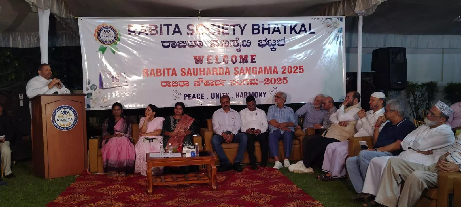 ಭಟ್ಕಳದ ಅನಿವಾಸಿಗರಿಂದ ಪ್ರತಿವರ್ಷ ರೂ.1000 ಕೋಟಿಗೂ ಮಿಕ್ಕಿ ವಿದೇಶಿ ವಿನಿಮಯ: ಅತೀಕ್ ಉರ್ ರಹ್ಮಾನ್ ಮುನಿರಿ ಭಟ್ಕಳದ ಅನಿವಾಸಿಗರಿಂದ ಪ್ರತಿವರ್ಷ ರೂ.1000 ಕೋಟಿಗೂ ಮಿಕ್ಕಿ ವಿದೇಶಿ ವಿನಿಮಯ: ಅತೀಕ್ ಉರ್ ರಹ್ಮಾನ್ ಮುನಿರಿ