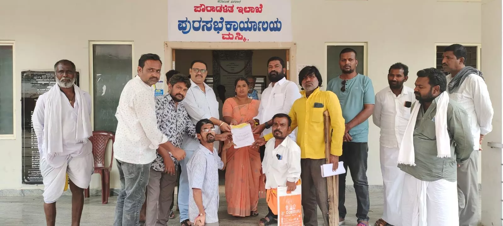 ಮಸ್ಕಿ | ವಿಕಲಚೇತನರ ಸಮುದಾಯ ಭವನದ ನಿರ್ಮಾಣಕ್ಕಾಗಿ ಮನವಿ