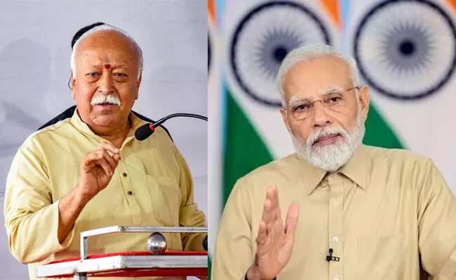 ಮೋದಿಗೆ 75 ತುಂಬಿದ ಬಳಿಕ ಗಡ್ಕರಿ ಪ್ರಧಾನಿಯಾಗಲಿ; ಆರೆಸ್ಸೆಸ್ ವರಿಷ್ಠ ಮೋಹನ್ ಭಾಗವತ್‌ ಗೆ ರೈತ ನಾಯಕ ಕಿಶೋರ್ ತಿವಾರಿ ಪತ್ರ