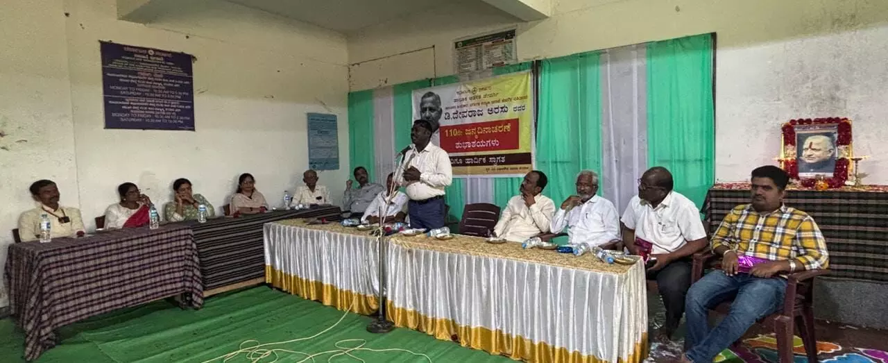 ಕಲಬುರಗಿ | ದೇವರಾಜ್ ಅರಸು ಜಯಂತಿ ಆಚರಣೆ