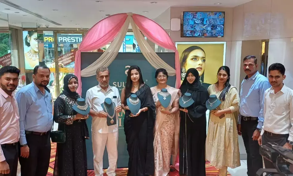 ಪುತ್ತೂರು: ಸುಲ್ತಾನ್ ಡೈಮಂಡ್ಸ್‌ ಆ್ಯಂಡ್ ಗೋಲ್ಡ್ ಶೋರೂಂನಲ್ಲಿ ವ್ರಜಾಭರಣ ಪ್ರದರ್ಶನ