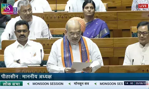 ಕ್ರಿಮಿನಲ್ ಪ್ರಕರಣಗಳಲ್ಲಿ ಪ್ರಧಾನಿ, ಸಿಎಂ ಪದಚ್ಯುತಿಗೆ ಅನುವು ಮಾಡಿಕೊಡುವ ಮಸೂದೆ ಸಂಸತ್ತಿನಲ್ಲಿ ಮಂಡನೆ