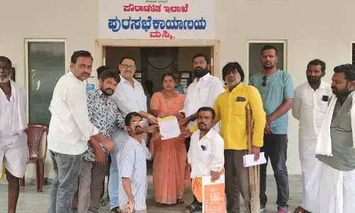 ಮಸ್ಕಿ | ವಿಕಲಚೇತನರ ಸಮುದಾಯ ಭವನದ ನಿರ್ಮಾಣಕ್ಕಾಗಿ ಮನವಿ