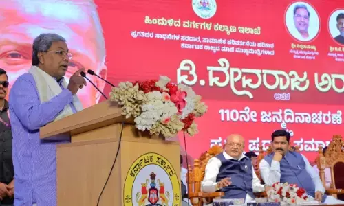 ಚಲನಶೀಲ ಸಮಾಜದಿಂದ ಮಾತ್ರ ಜಾತಿ ವ್ಯವಸ್ಥೆಗೆ ಮುಕ್ತಿ: ಸಿಎಂ ಸಿದ್ದರಾಮಯ್ಯ