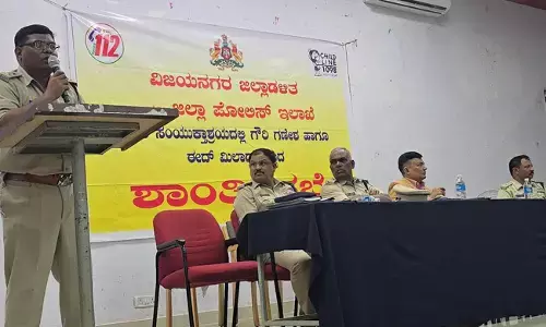 ಹೊಸಪೇಟೆ | ಗೌರಿ ಗಣೇಶ, ಮೀಲಾದುನ್ನಬಿ ಹಬ್ಬದ ಶಾಂತಿ ಸಭೆ