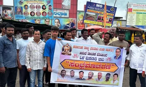 ಕಲಬುರಗಿ | ಒಳಮೀಸಲಾತಿ ಜಾರಿ : ಛಲವಾದಿ ಮಹಾಸಭಾದಿಂದ ಸಂಭ್ರಮಾಚರಣೆ