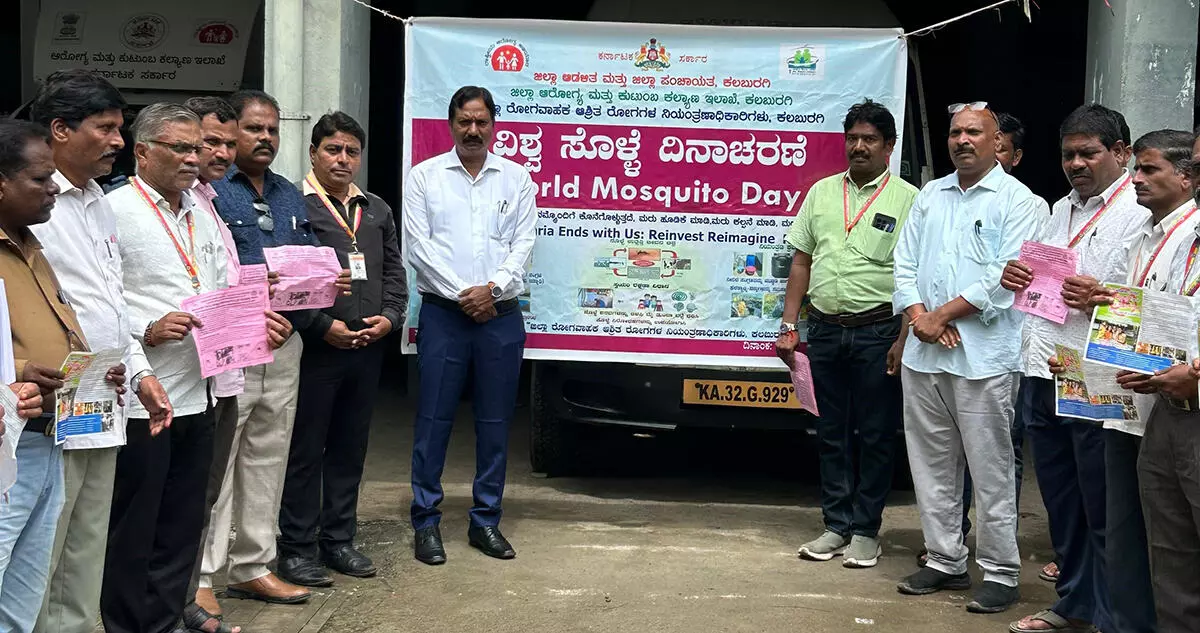 ಜನಜಾಗೃತಿಯಿಂದ ಸಾಂಕ್ರಾಮಿಕ ರೋಗಗಳ ನಿರ್ಮೂಲನೆ ಸಾಧ್ಯ: ಡಾ.ಕ್ಯಾತನಾಳ