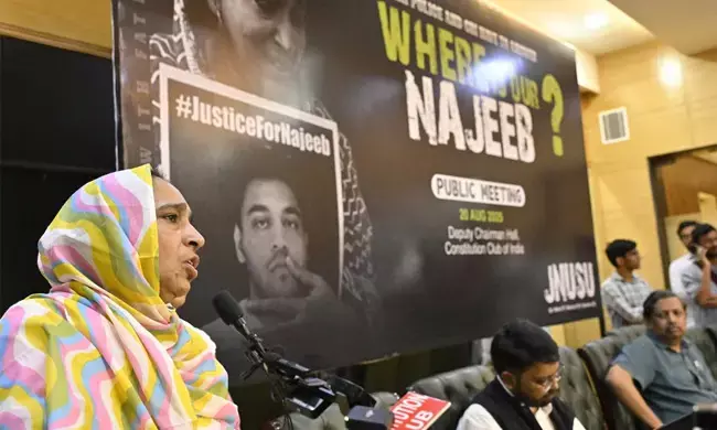 “ನಾನು ಜೀವಂತವಾಗಿರುವವರೆಗೂ ನನ್ನ ಪುತ್ರನಿಗಾಗಿ ಹೋರಾಡುತ್ತೇನೆ”: ನಜೀಬ್ ತಾಯಿಯ ಶಪಥ