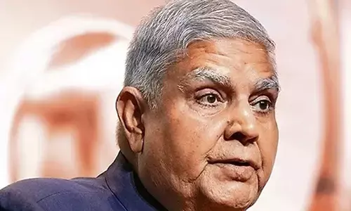 ಉಪರಾಷ್ಟ್ರಪತಿ ಪ್ರಸಂಗ