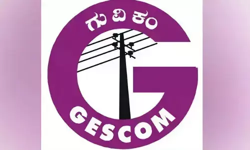 ಕಂಪ್ಲಿ | ಆ.24 ರಂದು ವಿದ್ಯುತ್ ವ್ಯತ್ಯಯ