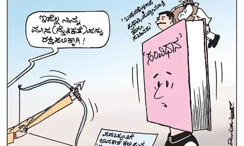 ಛೂ ಬಾಣ | ಪಿ. ಮಹಮ್ಮದ್ ಕಾರ್ಟೂನ್