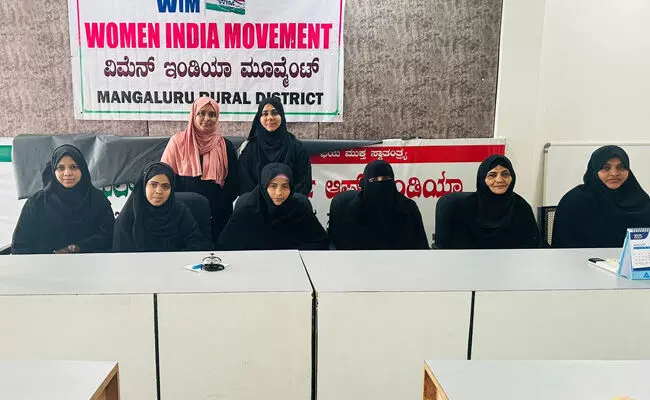 ವಿಮೆನ್ ಇಂಡಿಯಾ ಮೂವ್ಮೆಂಟ್ (WIM) ಮಂಗಳೂರು ಗ್ರಾಮಾಂತರ ಜಿಲ್ಲಾ ನೂತನ ಜಿಲ್ಲಾಧ್ಯಕ್ಷೆಯಾಗಿ ಶಿನೀರಾ ಆಯ್ಕೆ