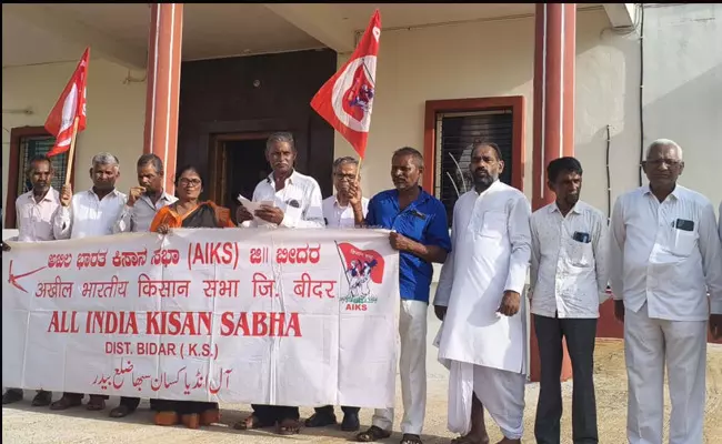 ಬೀದರ್ | ರೈತರ ವಿವಿಧ ಬೇಡಿಕೆಗಳನ್ನು ಈಡೇರಿಸಲು ಅಖಿಲ ಭಾರತ ಕಿಸಾನ್ ಸಭಾ ಮನವಿ