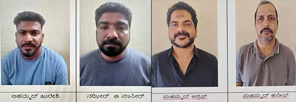 ಸುರತ್ಕಲ್‌: ಲಕ್ಕಿ ಸ್ಕೀಂ ಹೆಸರಲ್ಲಿ 15 ಕೋಟಿ ರೂ. ಅಧಿಕ ವಂಚನೆ ಪ್ರಕರಣ: ನಾಲ್ವರು ಆರೋಪಿಗಳ ಬಂಧನ