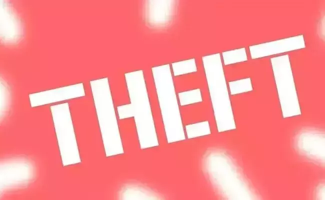 ಬೀದರ್ | ಮನೆಯ ಬೀಗ ಮುರಿದು ಚಿನ್ನಾಭರಣ ಕಳವು : ಪ್ರಕರಣ ದಾಖಲು ಬೀದರ್ | ಮನೆಯ ಬೀಗ ಮುರಿದು ಚಿನ್ನಾಭರಣ ಕಳವು : ಪ್ರಕರಣ ದಾಖಲು