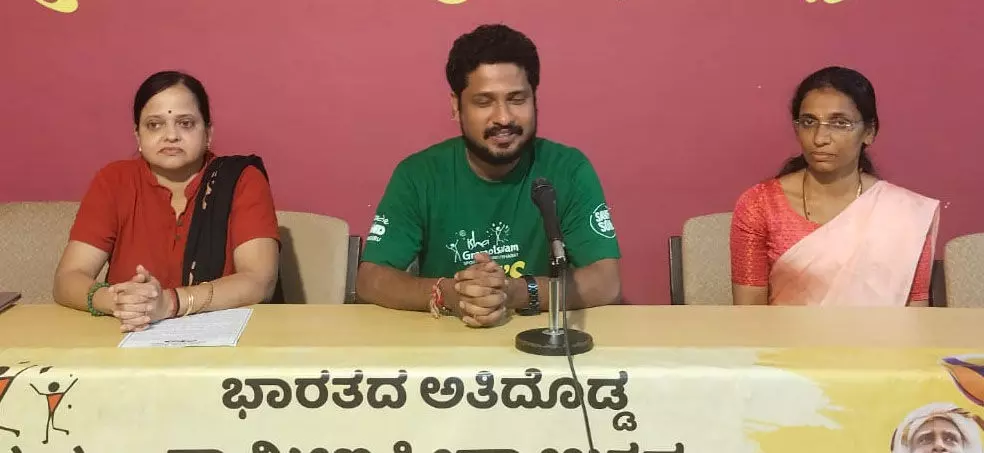 ಉಡುಪಿ: ಆ.24ರಂದು 17ನೇ ಈಶ ಗ್ರಾಮೋತ್ಸವ ಕ್ರೀಡಾ ಸ್ಪರ್ದೆ ಉಡುಪಿ: ಆ.24ರಂದು 17ನೇ ಈಶ ಗ್ರಾಮೋತ್ಸವ ಕ್ರೀಡಾ ಸ್ಪರ್ದೆ