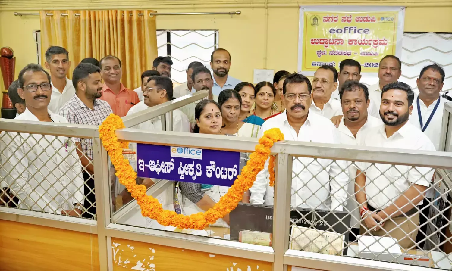 ಉಡುಪಿ ನಗರಸಭೆಯ ಇ-ಆಫೀಸ್ ವ್ಯವಸ್ಥೆ ಉದ್ಘಾಟನೆ