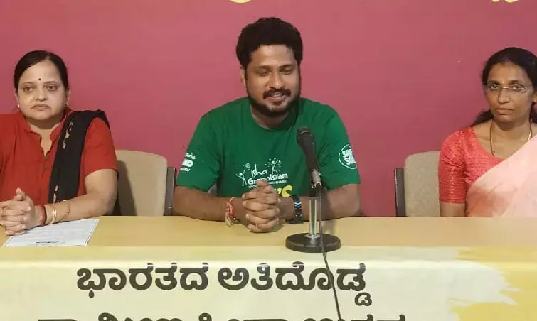 ಉಡುಪಿ: ಆ.24ರಂದು 17ನೇ ಈಶ ಗ್ರಾಮೋತ್ಸವ ಕ್ರೀಡಾ ಸ್ಪರ್ದೆ