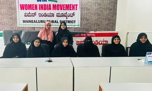 ವಿಮೆನ್ ಇಂಡಿಯಾ ಮೂವ್ಮೆಂಟ್ (WIM) ಮಂಗಳೂರು ಗ್ರಾಮಾಂತರ ಜಿಲ್ಲಾ ನೂತನ ಜಿಲ್ಲಾಧ್ಯಕ್ಷೆಯಾಗಿ ಶಿನೀರಾ ಆಯ್ಕೆ