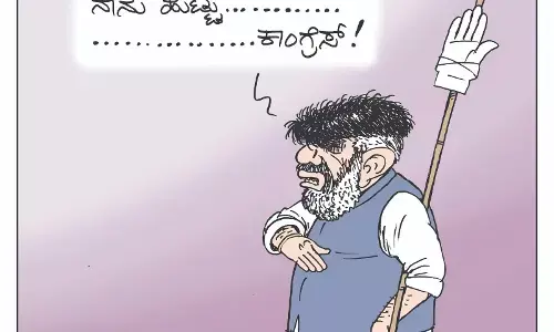 ಛೂ ಬಾಣ | ಪಿ. ಮಹಮ್ಮದ್ ಕಾರ್ಟೂನ್