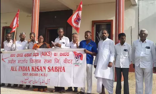 ಬೀದರ್ | ರೈತರ ವಿವಿಧ ಬೇಡಿಕೆಗಳನ್ನು ಈಡೇರಿಸಲು ಅಖಿಲ ಭಾರತ ಕಿಸಾನ್ ಸಭಾ ಮನವಿ