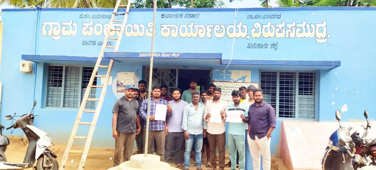 ವಿರುಪಸಮುದ್ರ ಗ್ರಾಪಂನಲ್ಲಿ 15ನೇ ಹಣಕಾಸು ಅನುದಾನ ದುರ್ಬಳಕೆ: ಆರೋಪ