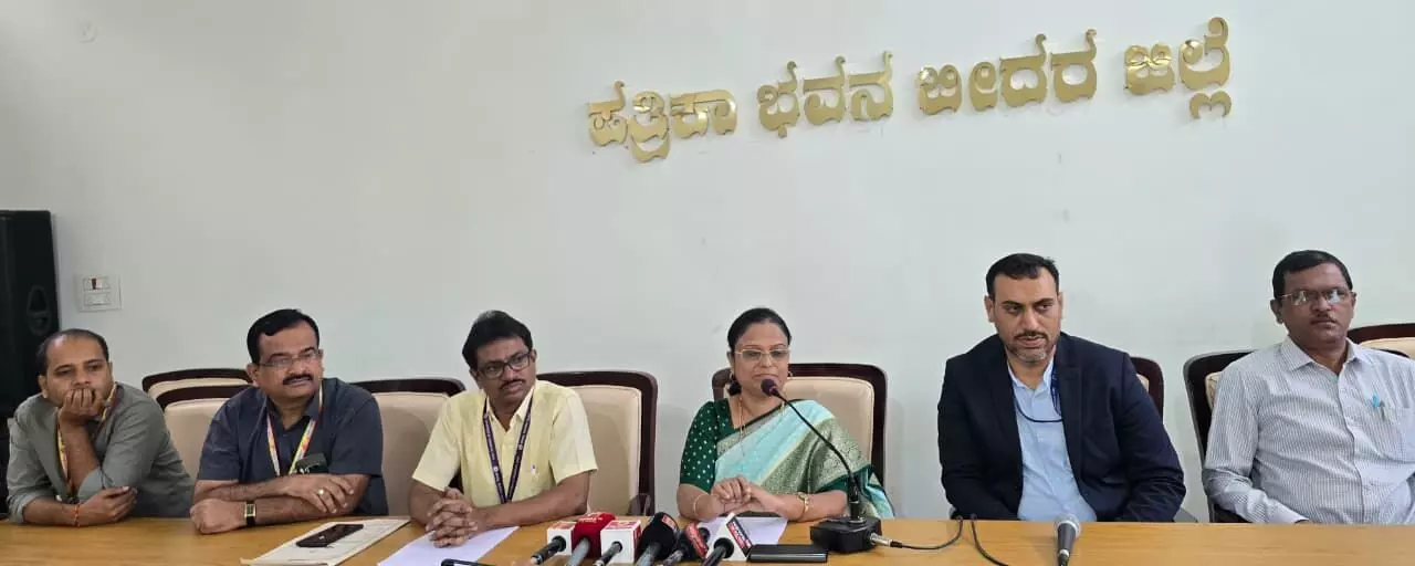 ಬೀದರ್ | ತೆರಿಗೆ ವಂಚನೆ : ಆರೋಪಿಯ ಬಂಧನ ಬೀದರ್ | ತೆರಿಗೆ ವಂಚನೆ : ಆರೋಪಿಯ ಬಂಧನ