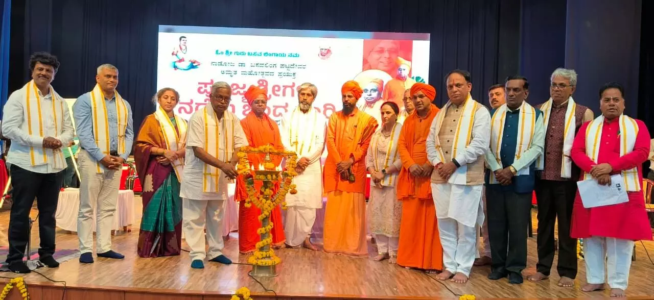 ಬೀದರ್ |  21ನೇ ಶತಮಾನಕ್ಕೆ ವಚನ ಸಾಹಿತ್ಯ ಮಾರ್ಗದರ್ಶನವಾಗಬೇಕಿದೆ : ಡಾ.ಪುರುಷೋತ್ತಮ ಬಿಳಿಮಲೆ