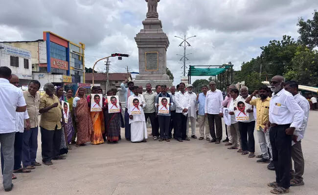 ಬಲ್ಡೋಟಾ ಕಾರ್ಖಾನೆ ಕುರಿತು ಬೇಜವಾಬ್ದಾರಿ ಹೇಳಿಕೆ : ಸಚಿವ ಎಂ.ಬಿ.ಪಾಟೀಲ್ ವಜಾಕ್ಕೆ ಆಗ್ರಹ