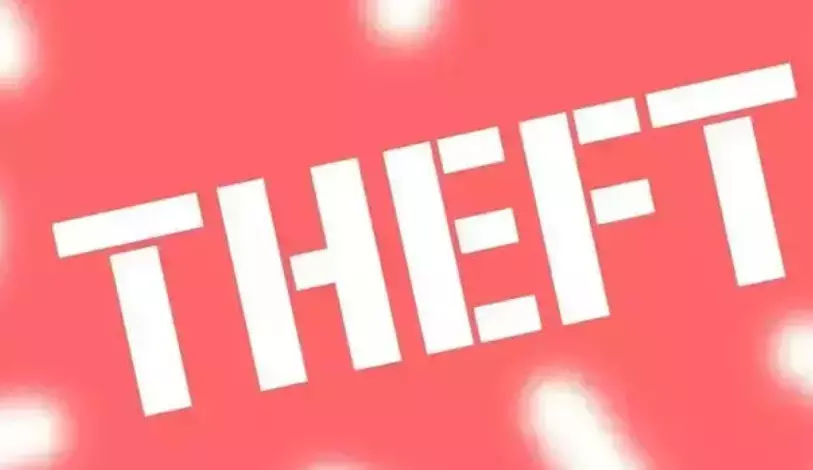 ಹಾಸನ | 1 ಕೆಜಿ ಚಿನ್ನಾಭರಣ, 15 ಲಕ್ಷ ರೂ.ಗೂ ಅಧಿಕ ನಗದು ಕಳ್ಳತನ ಹಾಸನ | 1 ಕೆಜಿ ಚಿನ್ನಾಭರಣ, 15 ಲಕ್ಷ ರೂ.ಗೂ ಅಧಿಕ ನಗದು ಕಳ್ಳತನ