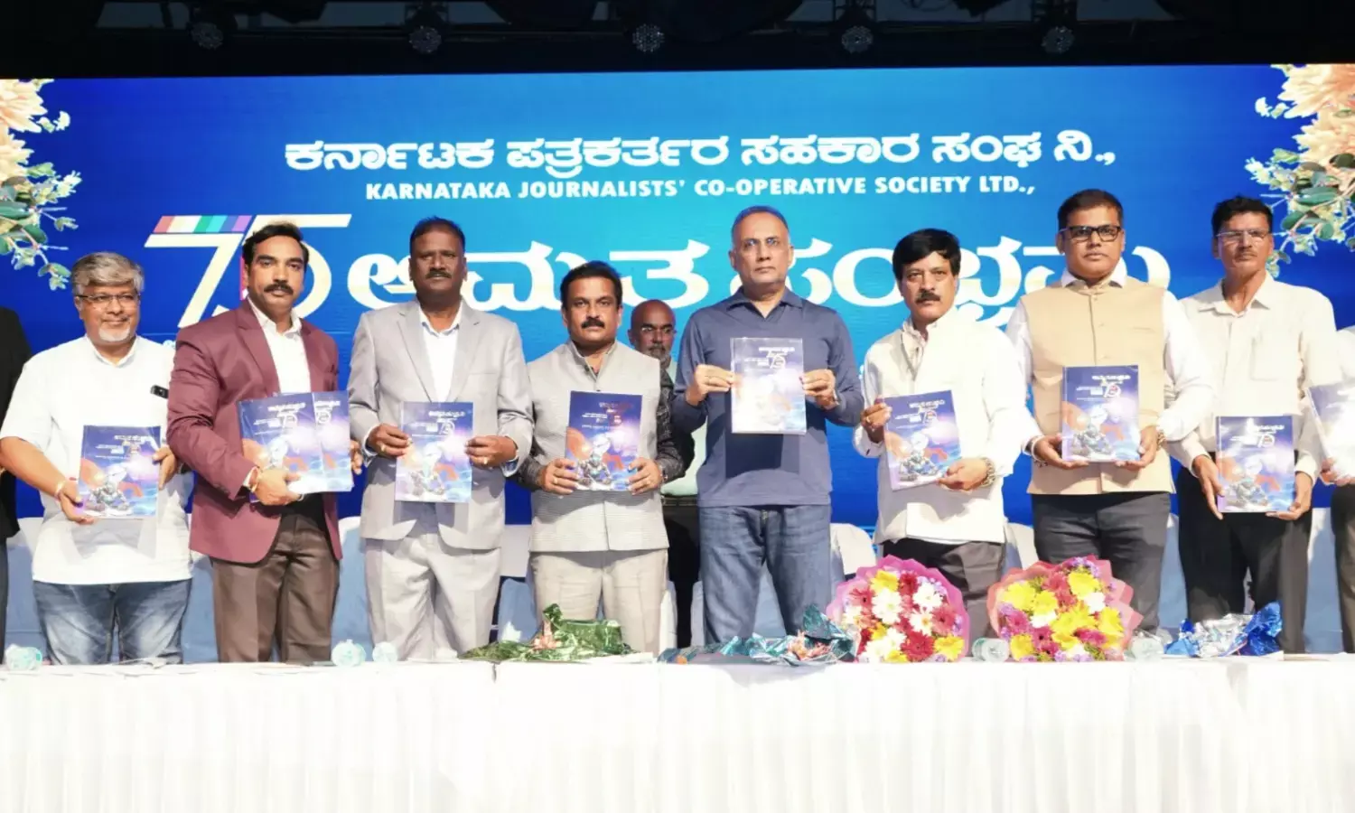 ನೋಟು ನಿಷೇಧವಾದಾಗ ಗ್ರಾಮೀಣ ಭಾರತವನ್ನು ಆರ್ಥಿಕ ಕುಸಿತದಿಂದ ಕಾಪಾಡಿದ್ದೇ ಸಹಕಾರಿ ಚಳವಳಿ : ಕೆ.ವಿ.ಪ್ರಭಾಕರ್