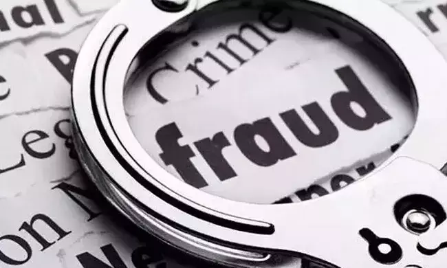 ಕಲಬುರಗಿ | ಸೈಬರ್ ವಂಚನೆ ಆರೋಪ : ಪ್ರಕರಣ ದಾಖಲು