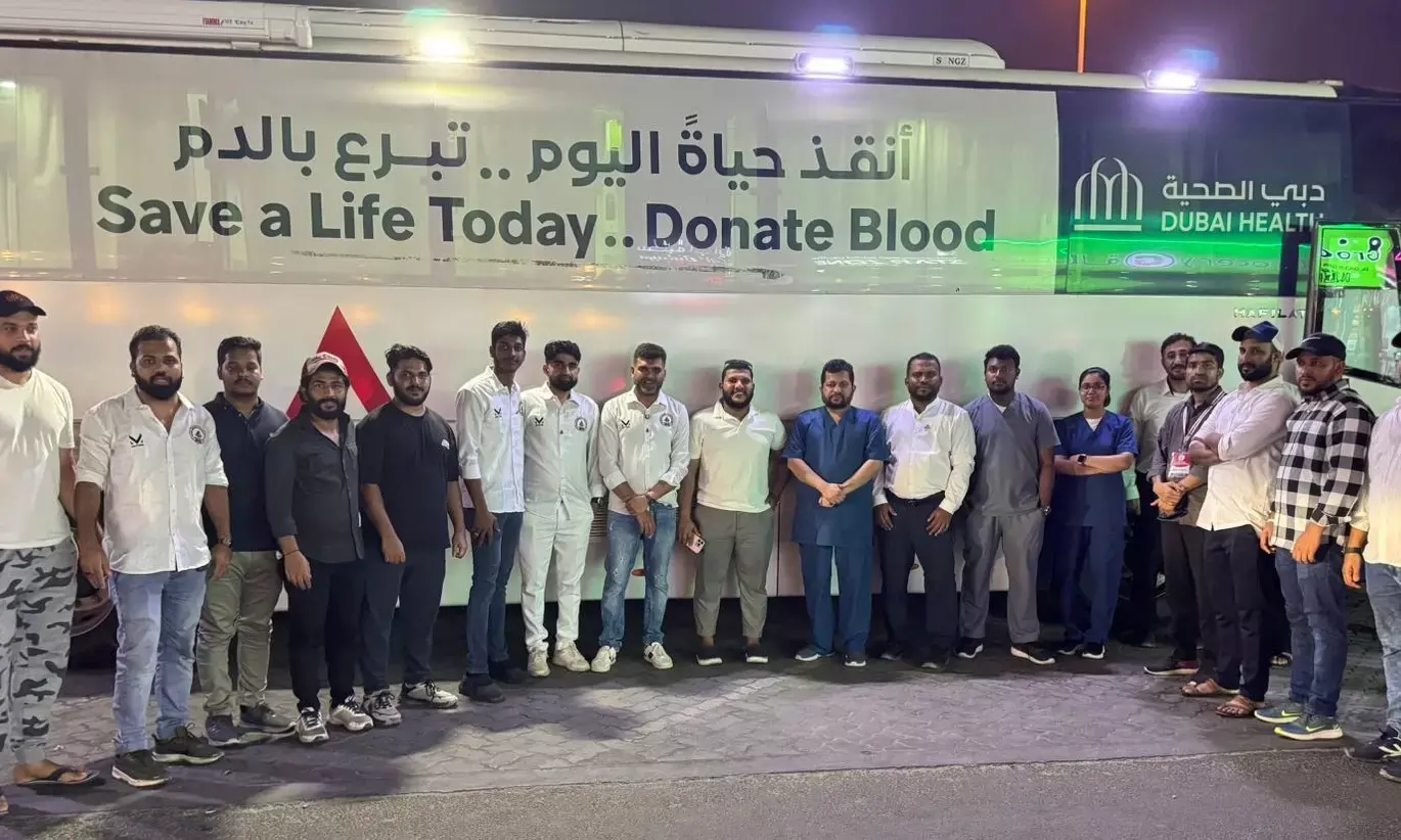 ಮುಹಮ್ಮದ್ ಮುಸ್ಲಿಯಾರ್ ಸ್ಮರಣಾರ್ಥ ರಕ್ತದಾನ ಶಿಬಿರ