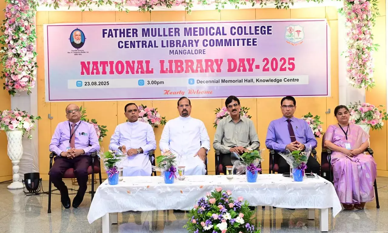 ಫಾದರ್ ಮುಲ್ಲರ್‌ನಲ್ಲಿ ಗ್ರಂಥಾಲಯ ದಿನಾಚರಣೆ