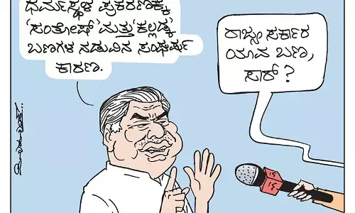 ಛೂ ಬಾಣ | ಪಿ. ಮಹಮ್ಮದ್ ಕಾರ್ಟೂನ್