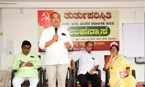 ಕಲಬುರಗಿ | ಬಿಜೆಪಿಯ ಫ್ಯಾಸಿಸ್ಟ್ ಧೋರಣೆ, ಕಾರ್ಪೋರೆಟ್ ನಿಲುವಿನಿಂದ ಶಾಶ್ವತ ತುರ್ತುಪರಿಸ್ಥಿತಿ ಉದ್ಭವ: ಡಾ.ಕೆ.ಪ್ರಕಾಶ