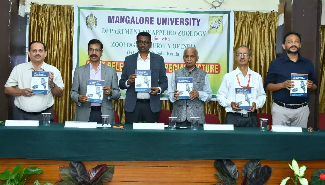 ವಿವಿಯಲ್ಲಿ ಜೀವ ವೈವಿಧ್ಯ ದಾಖಲಾತಿ, ಪರಿಸರ ಸಂರಕ್ಷಣೆಗೆ ಆದ್ಯತೆ: ಪ್ರೊ.ಪಿ.ಎಲ್.ಧರ್ಮ