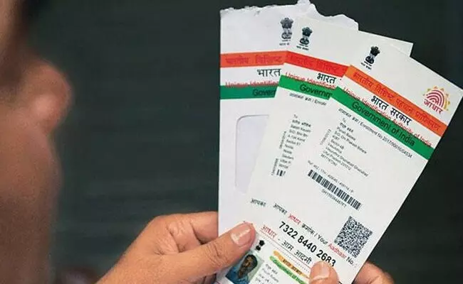 ಪ್ರತಿಪಕ್ಷಗಳಿಂದ ಎಸ್ಐಆರ್ ವಿರುದ್ಧ ಅಪಪ್ರಚಾರ: ಬಿಜೆಪಿ