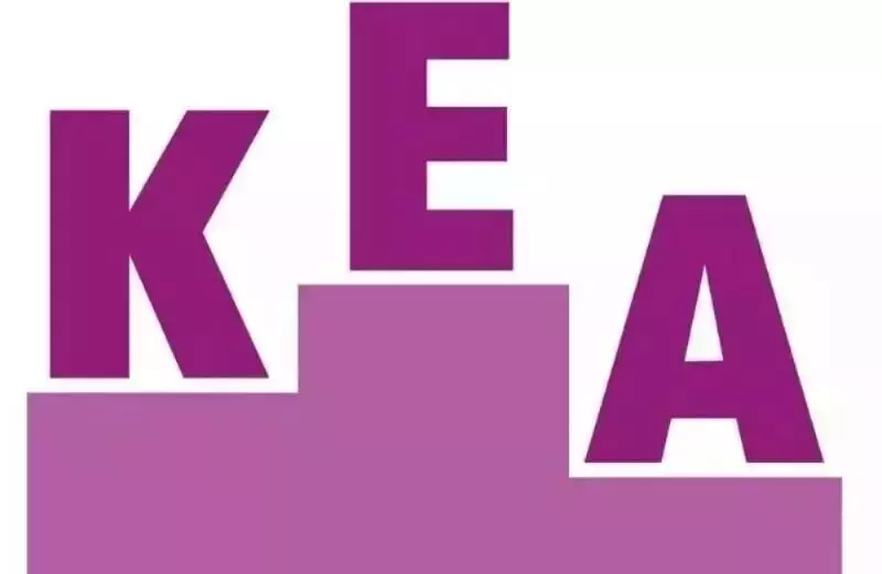 ಕೆಸೆಟ್-2025 : ಆ.28ರಿಂದ ಅರ್ಜಿ ಸಲ್ಲಿಕೆ ಆರಂಭ ಕೆಸೆಟ್-2025 : ಆ.28ರಿಂದ ಅರ್ಜಿ ಸಲ್ಲಿಕೆ ಆರಂಭ