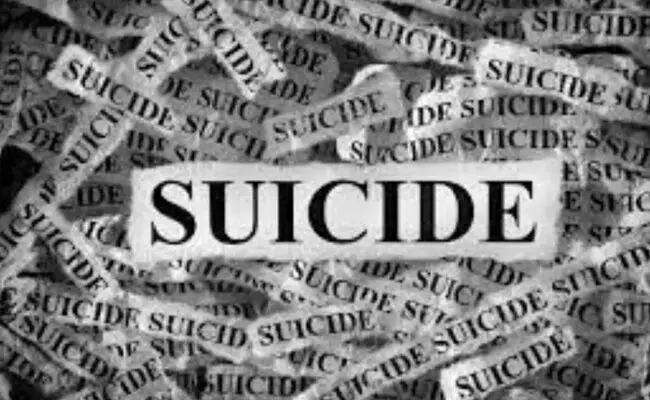 ಅಫಜಲಪುರ | ಗುಟ್ಕಾ ತಿನ್ನಬೇಡ ಎಂದಿದ್ದಕ್ಕೆ ವಿದ್ಯಾರ್ಥಿ ಆತ್ಮಹತ್ಯೆ