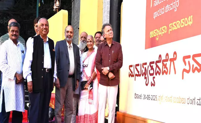 ಸಮುದಾಯ ಸಂಘಟನೆ ಸೈದ್ಧಾಂತಿಕ ಸಂಚಲನವುಂಟು ಮಾಡಿದೆ: ಪ್ರೊ.ಬರಗೂರು ರಾಮಚಂದ್ರಪ್ಪ ಸಮುದಾಯ ಸಂಘಟನೆ ಸೈದ್ಧಾಂತಿಕ ಸಂಚಲನವುಂಟು ಮಾಡಿದೆ: ಪ್ರೊ.ಬರಗೂರು ರಾಮಚಂದ್ರಪ್ಪ