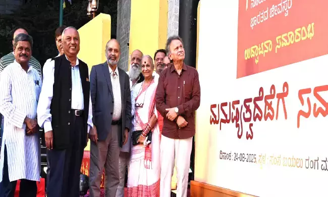 ಸಮುದಾಯ ಸಂಘಟನೆ ಸೈದ್ಧಾಂತಿಕ ಸಂಚಲನವುಂಟು ಮಾಡಿದೆ: ಪ್ರೊ.ಬರಗೂರು ರಾಮಚಂದ್ರಪ್ಪ