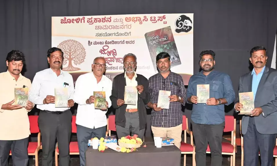 ʼಒಳಮೀಸಲಾತಿʼ ದಲಿತರ ಒಡಲಿನ ದೊಡ್ಡ ದೋಷ ತೋರಿಸಿತು : ಕೋಟಿಗಾನಹಳ್ಳಿ ರಾಮಯ್ಯ