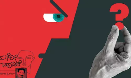 ಗೊಂದಲಗಳ ಮಹಾಮಳೆ-ಪ್ರವಾಹದಲ್ಲಿ ಸತ್ಯದ ಹುಡುಕಾಟ