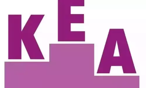 ಕೆಸೆಟ್-2025 : ಆ.28ರಿಂದ ಅರ್ಜಿ ಸಲ್ಲಿಕೆ ಆರಂಭ