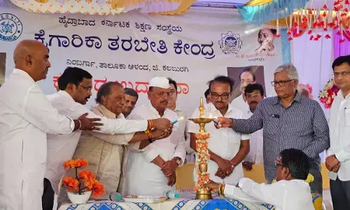 ಕಲಬುರಗಿ | ಐಟಿಐ ಕೇಂದ್ರಗಳು ನಿರುದ್ಯೋಗ ಸಮಸ್ಯೆಗಳನ್ನು ಪರಿಹರಿಸುವ ಕೇಂದ್ರಗಳಾಗಿವೆ: ಬಿ.ಆರ್.ಪಾಟೀಲ್