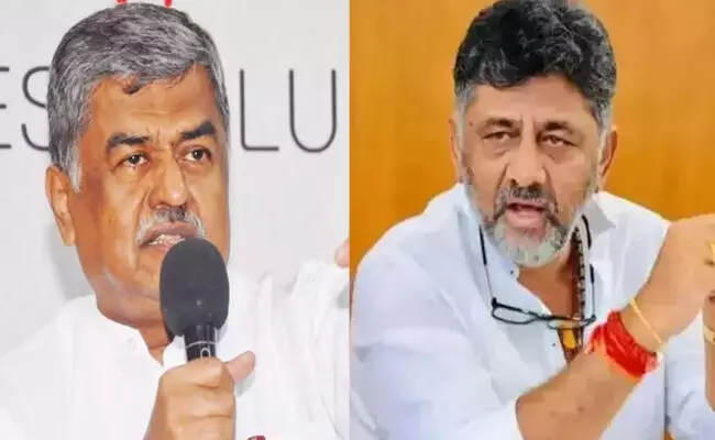 ಕೆಪಿಸಿಸಿ ಅಧ್ಯಕ್ಷರಾಗಿ ಆರೆಸ್ಸೆಸ್ ಗೀತೆ ಹಾಡಿದ್ದಕ್ಕೆ ಡಿಕೆಶಿ ಕ್ಷಮೆ ಕೇಳಬೇಕು : ಬಿ.ಕೆ.ಹರಿಪ್ರಸಾದ್ ಕೆಪಿಸಿಸಿ ಅಧ್ಯಕ್ಷರಾಗಿ ಆರೆಸ್ಸೆಸ್ ಗೀತೆ ಹಾಡಿದ್ದಕ್ಕೆ ಡಿಕೆಶಿ ಕ್ಷಮೆ ಕೇಳಬೇಕು : ಬಿ.ಕೆ.ಹರಿಪ್ರಸಾದ್