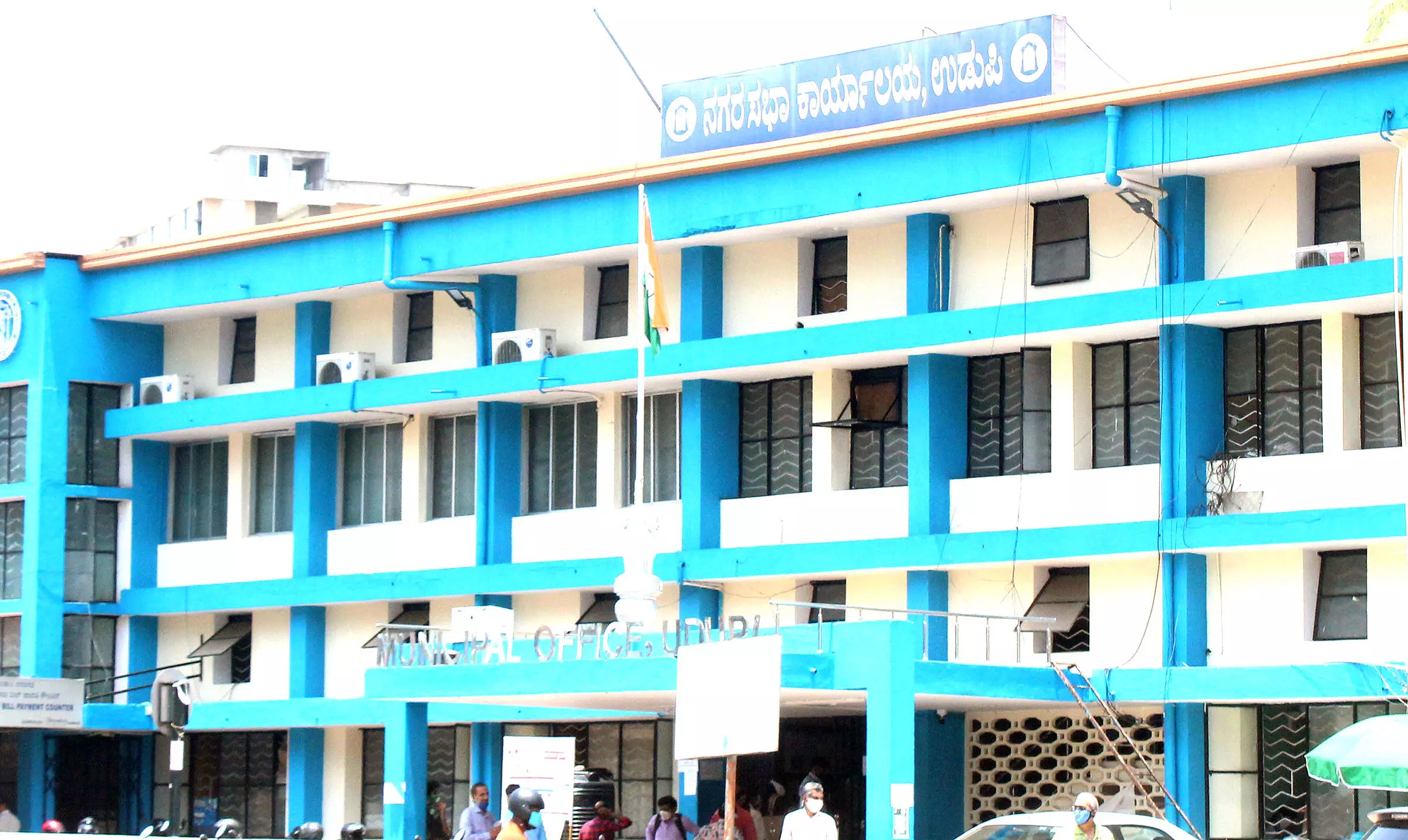 ಉಡುಪಿ ನಗರಸಭೆಯಲ್ಲಿ ಇ-ಕಚೇರಿ ತಂತ್ರಾಂಶ ಅನುಷ್ಠಾನ