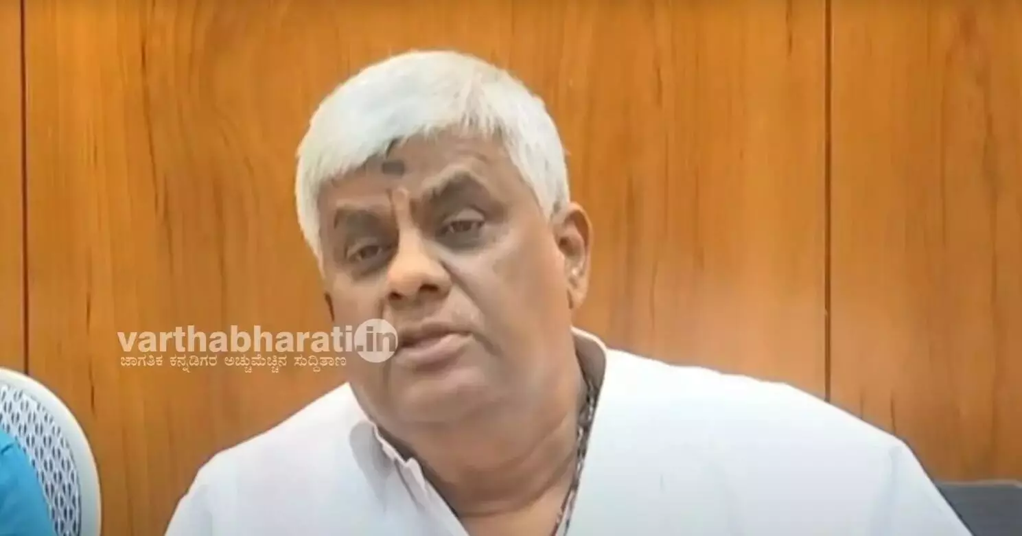 ಬಾನು ಮುಷ್ತಾಕ್ ʼದಸರಾ ಉದ್ಘಾಟನೆʼ ಒಳ್ಳೆಯ ವಿಚಾರ : ಎಚ್.ಡಿ.ರೇವಣ್ಣ