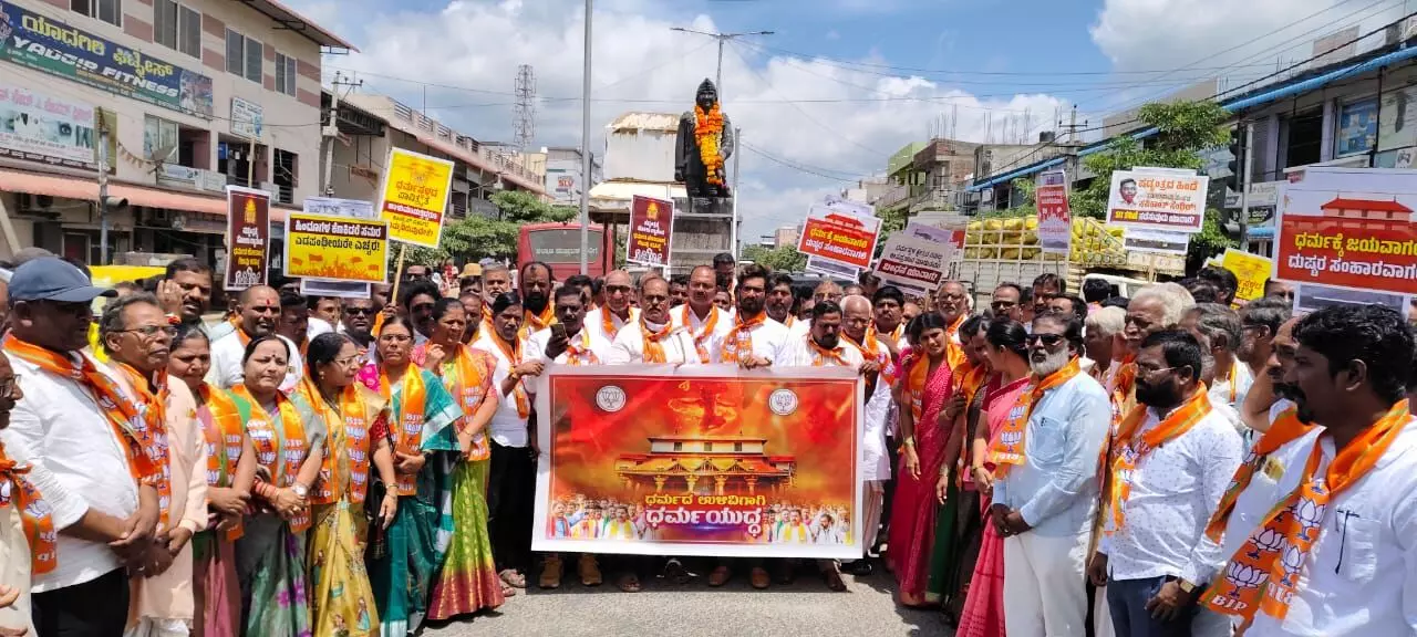 ಯಾದಗಿರಿ | ಧರ್ಮಸ್ಥಳದ ವಿರುದ್ಧ ದೊಡ್ಡ ಷಡ್ಯಂತ್ರ : ಮಹೇಶರಡ್ಡಿ ಮುದ್ನಾಳ